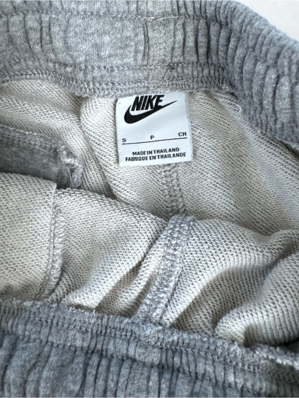 Nike soft cotton